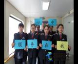 (qing)_(d)(bio)F(tun)Tķ(w)ˮƽ